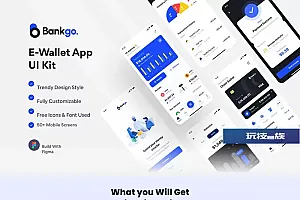 玩技下午茶:适用于电子钱包和金融行业的现代App UI设计套件