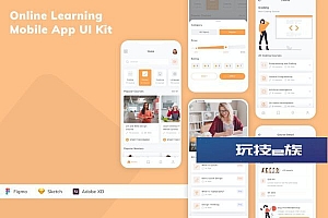 在线学习移动应用程序UI套件 Online Learning Mobile App UI Kit