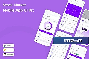 股票投资市场App界面设计UI模板套件 Stock Market Mobile App UI Kit