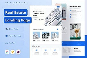 房地产网站着陆页模板 Real Estate Landing Page