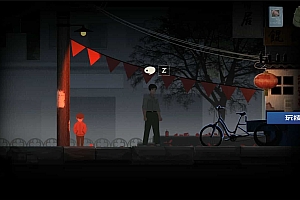 《街》v1.0.0中文版