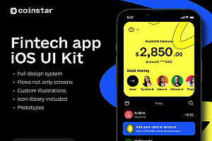 玩技下午茶:金融科技移动应用App UI套件