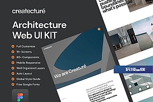 玩技下午茶:极简主义建筑网站UI设计模板