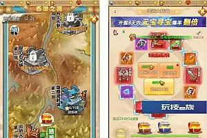 三网H5神火西游H5源码+VM镜像一键端+Linux学习手工端