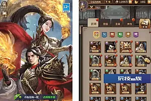 一号军团VM镜像一键端+Linux学习手工端+CDK授权后台+安卓苹果双端