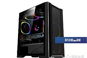 i7 13700F配RTX4060生产力电脑配置推荐 适合视频剪辑、建模渲染