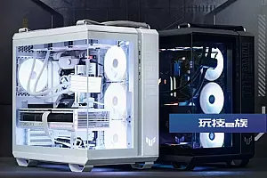 主机1.2万起,推荐5套华硕TUF全家桶配置清单 弹药库装机