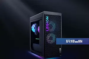 相同性能配置下的电脑,组装电脑比品牌机便宜多少?