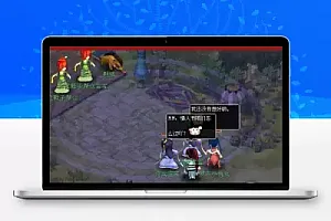 梦幻古龙全套游戏源码资源