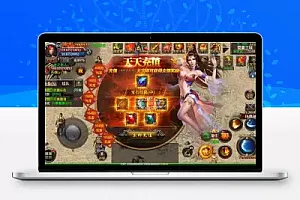 幽冥合击传奇手游一键端服务端+GM管理工具+外网搭建教程+服务器打包开服版