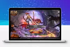 3D魔幻手游【98K魔域】最新整理Win半手工服务端+GM工具