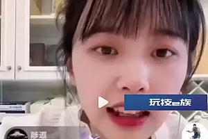 “挖呀挖”黄老师5场直播销售额超百万 观众最多27.1万