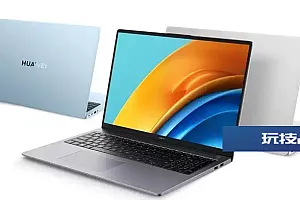 华为MateBook D16官方翻新机开售 享受一年质保