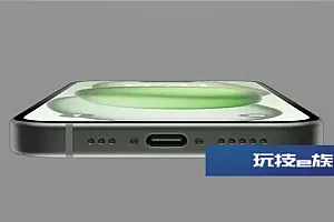 iPhone 15充电速度太弱了 苹果:20W足够 实测性价最高