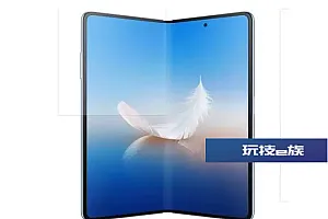 荣耀magicvs2多少钱?magicvs2价格参数配置亮点全介绍