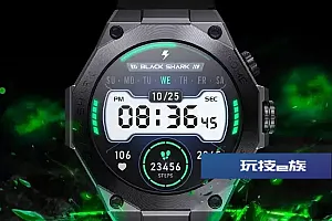 黑鲨S1 Pro/Classic智能手表预热:支持ENC蓝牙通话