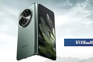 OPPO Find N3参数配置价格详情 OPPO Find N3多少钱?