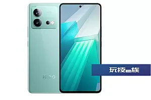iQOO Neo8 16GB+1TB版参数配置公布:骁龙8+处理器