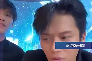 疯狂小杨哥回应电商挤压实体经济: 电商让线下变得越来越好