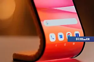 摩托罗拉公布可弯曲概念手机:能环绕佩戴到腕部