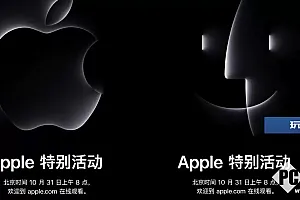 è¹æä¸å¨å°å¬å¼åå¸ä¼ é¢è®¡åå¸æè½½M3çæ°Mac产å