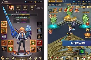 三网H5稀有页侠客游H5_Win学习手工端+导表表格