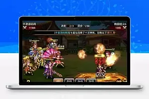 三国吧兄弟_经典典藏策略三国卡牌回合手游_win服务端源码