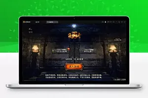 4月整理 战神引擎传奇手游【龙武星魂之水域传奇】Win半手工服务端+充值后台