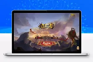 逐鹿三国龙之剑圣一键即玩服务端+内购+外网教程