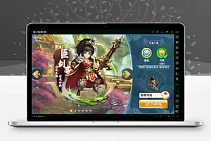 梦幻秦时(寻秦)一键服务端+配套GM后台+启动教程+外网教程+解包工具+IP修改