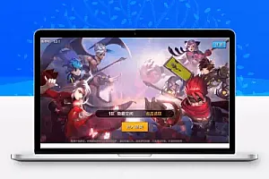 【少年封神榜】整理端游戏服务端+教程+运营后台+物品ID