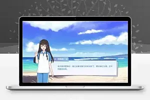 李雷和韩梅梅:与你同在/Lilei And Hanmeimei