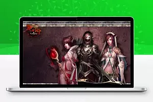 3D网游君天下online全套游戏源码