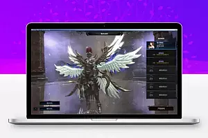【MU:传奇】VM一键端+邮件工具+视频教程