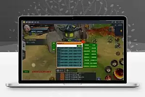 手游大唐诛仙VM一键即玩服务端+GM模式+视频教程