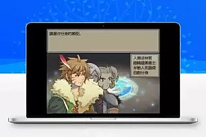 魔王:和平缔造者/Dark Lord Peacemaker