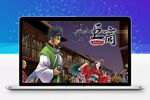 巨商online游戏源码