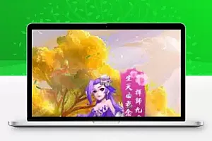 取经之路H5手游单机一键端, 最新的版本