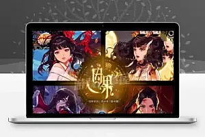 DNF收藏版带视频教程单机地下城90级 局域网架设GM 一键端