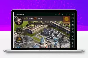 Empire-War of Kings(帝国-国王之战、指尖帝国)一键服务端+架设教程+修改教程