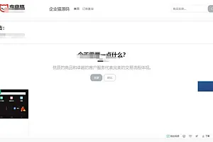 最新11月份新版发卡网源码/支付接口超多/亲测