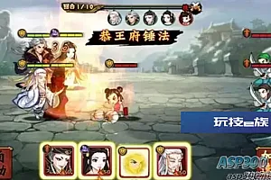 江湖侠客令手游外网端+亲测成功-希有资源