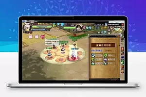 星尘传说-无附魔版一键安装游戏客户端