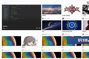 大型在线视频共享网站源码-Plooks视频共享站