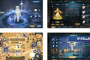 山海异兽之三海魔域版本-安卓PC互通版本-Win学习手工端源码