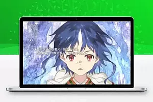 一角之森/HITOTSU NO MORI