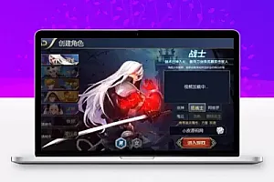 横版闯关手游【梦幻阿拉德】最新整理Linux手工服务端+运营后台+GM授权后台+安卓苹果双端