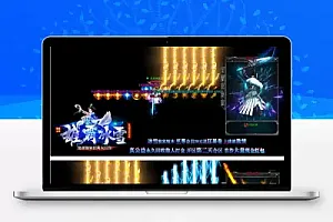 雄霸冰雪传奇GOM引擎+复古版+服务端+传奇雄霸冰雪复古三职业版+PC端配套客户端