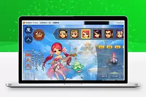 梦幻西游单机鲲鹏版 经典稳定高画质假人助战网单带GM工具