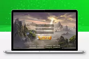 西游伏妖篇整理一键服务端+教程+双端+后台